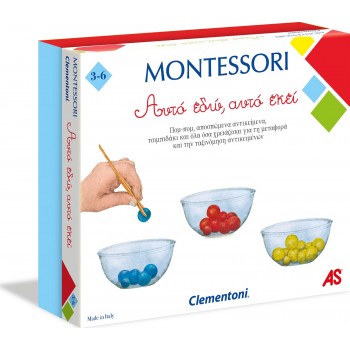 Clementoni Montessori This Here, This There 1024-63220 8005125632206