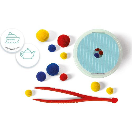 Clementoni Montessori This Here, This There 1024-63220 8005125632206