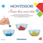 Clementoni Montessori Αυτό Εδώ, Αυτό Εκεί 1024-63220 8005125632206