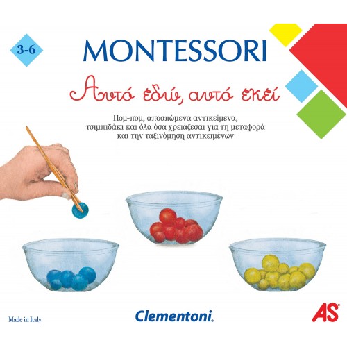 Clementoni Montessori This Here, This There 1024-63220 8005125632206
