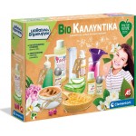 Clementoni Science And Play Lab Play For Future Educational Game Bio Cosmetics For Ages 8+ 1026-63397 8005125633975