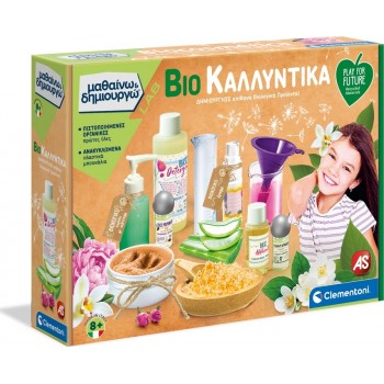 Clementoni Μαθαίνω Και Δημιουργώ For Εκπαιδευτικό Παιχνίδι Bio Καλλυντικά Για 8+ Χρονών 1026-63397 8005125633975