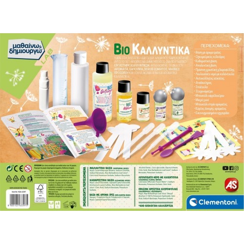 Clementoni Science And Play Lab Play For Future Educational Game Bio Cosmetics For Ages 8+ 1026-63397 8005125633975