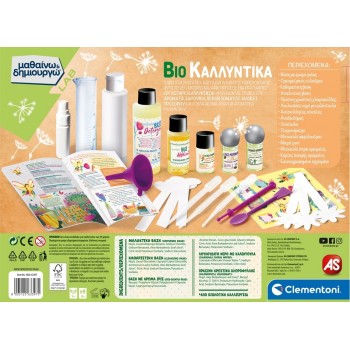 Clementoni Science And Play Lab Play For Future Educational Game Bio Cosmetics For Ages 8+ 1026-63397 8005125633975