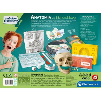 Clementoni Science And Play Lab Educational Game Crazy Ana For Ages 8+ 1026-63400 8005125634002