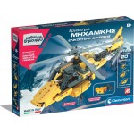 Clementoni Science And Play Build Educational Robot Game Mechanics Laboratory Mountain Rescue For Ages 8+ 1026-63399 80051256339