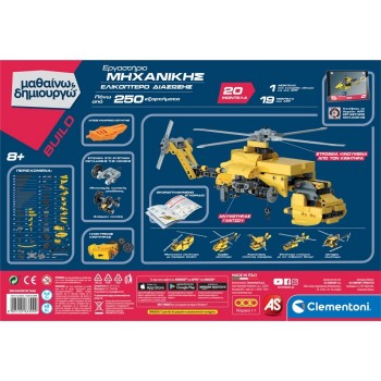 Clementoni Science And Play Build Educational Robot Game Mechanics Laboratory Mountain Rescue For Ages 8+ 1026-63399 80051256339