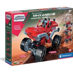 Clementoni Science And Play Build Educational Robot Game Mechanics Laboratory Monster Trucks For Ages 8+ 1026-63705 800512563705