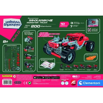 Clementoni Science And Play Build Educational Robot Game Mechanics Laboratory Monster Trucks For Ages 8+ 1026-63705 800512563705