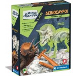 Clementoni Μαθαίνω Και Δημιουργώ Εκπαιδευτικό Παιχνίδι Δεινόσαυροι Τρικεράτωψ Για 7+ Χρονών 1026-63363 8005125633630
