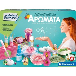 Clementoni Science And Play Lab Educational Game Perfumes And Essences For Ages 8+ 1026-63605 8005125636051