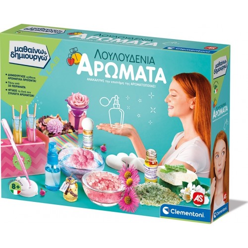Clementoni Science And Play Lab Educational Game Perfumes And Essences For Ages 8+ 1026-63605 8005125636051