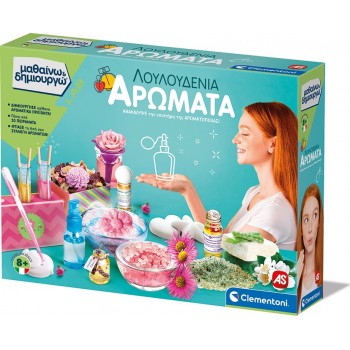 Clementoni Science And Play Lab Educational Game Perfumes And Essences For Ages 8+ 1026-63605 8005125636051
