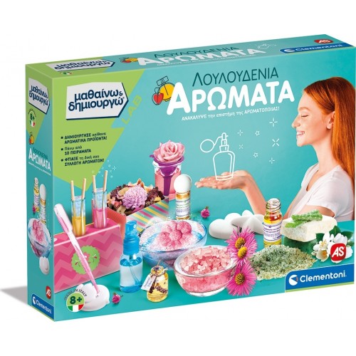 Clementoni Μαθαίνω Και Δημιουργώ Εκπαιδευτικό Παιχνίδι Λουλουδένια Αρώματα Για 8+ Χρονών 1026-63605 8005125636051