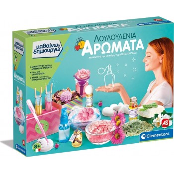 Clementoni Science And Play Lab Educational Game Perfumes And Essences For Ages 8+ 1026-63605 8005125636051