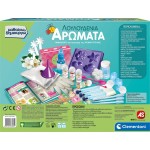 Clementoni Science And Play Lab Educational Game Perfumes And Essences For Ages 8+ 1026-63605 8005125636051