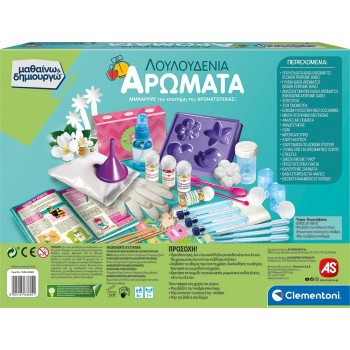 Clementoni Science And Play Lab Educational Game Perfumes And Essences For Ages 8+ 1026-63605 8005125636051