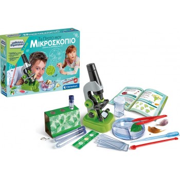 Clementoni Science And Play Lab Educational Game My First Microscope For Ages 8+ 1026-63599 8005125635993