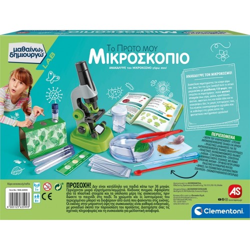 Clementoni Science And Play Lab Educational Game My First Microscope For Ages 8+ 1026-63599 8005125635993