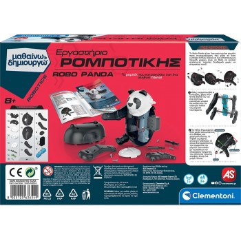 Clementoni ROBO PANDA - SCIENCE And PLAY 1026-63654 8005125636549