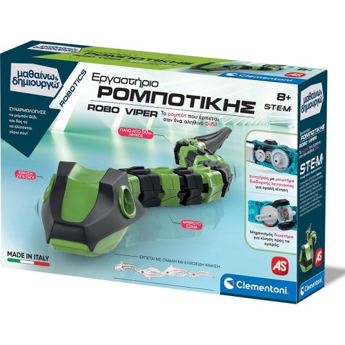 Clementoni Εργαστήριο Ρομποτικής Robo Viper - Μαθαίνω Και Δημιουργώ 1026-63655 8005125636556