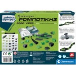 Clementoni ROBO VIPER - SCIENCE And PLAY 1026-63655 8005125636556