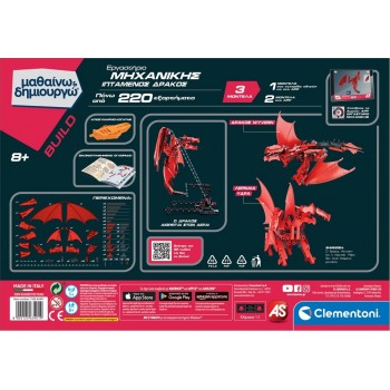 Clementoni Science And Play Build Educational Robot Game Mechanics Laboratory Floating Dragon For Ages 8+ 1026-63401 80051256340