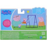 Hasbro Peppa Pig Peppas Adventures Family Figure 4-Pack Toy, 4 Figures In Iconic Outfits, Ages 3 And Up F2171 / F2190 5010993834
