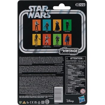 Hasbro Star Wars The Vintage Collection Kuiil Toy, 9.5Cm Scale Mandalorian E7763 / F4466 5010993957989