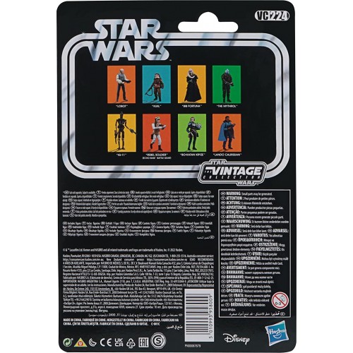Hasbro Star Wars The Vintage Collection Bib Fortuna Toy, 3.75-Inch-Scale E7763 / F4463 5010993958009