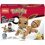 MEGA Pokemon Jumbo Eevee Set 824Τεμ. GMD34 887961852264