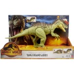 Mattel Jurassic World Young Big Dinosaur Yangchuanosaurus  HDX47 / HDX49 194735034154