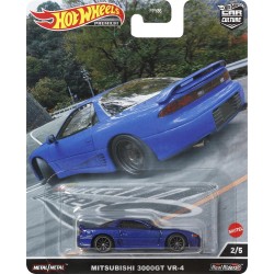 Mattel αυτοκινητάκια Hot Wheels - συλλεκτικά αγωνιστικά Car Culture Mountain Drifters Mitsubishi 3000GT VR-4 FPY86 / HCJ98 19473