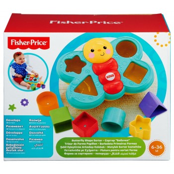 Mattel Πεταλούδα Με Σχήματα CDC22 887961037500