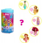 Mattel Barbie Chelsea Color Reveal Mermaid HCC75 194735007325