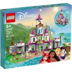 LEGO Disney Princess Το Κάστρο Της Απόλυτης Περιπέτειας 43205 5702017154329