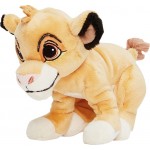 As company Disney Plush Simba 17Cm 1607-01706 5203068017064
