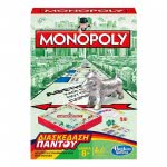 Hasbro Monopoly Grab Και Go B1002 5010994867669