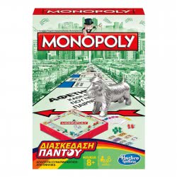 Hasbro Monopoly Grab Και Go B1002 5010994867669