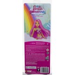 Mattel Νεα Barbie Γοργονα (Pink Hair) With Pink & Yellow Ombre Mermaid Tail and Tiara HGR08 / HGR11 194735055852