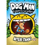 ΨΥΧΟΓΙΟΣ DOG MAN 5 - THE Principling OF Foods 25166 9786180142044