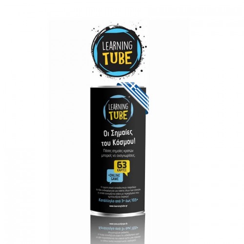 k-toyz Learning Tube: Οι Σημαίες Του Κόσμου! LT-001 5214001024001