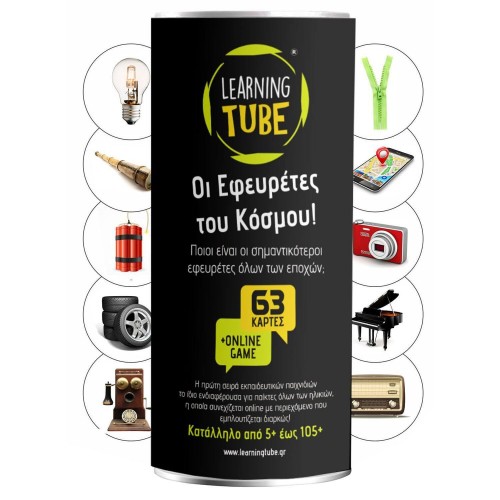 k-toyz Learning Tube: Οι Εφευρέτες Του Κόσμου LT-003 5214001024025