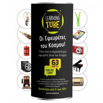 k-toyz Learning Tube: Οι Εφευρέτες Του Κόσμου LT-003 5214001024025