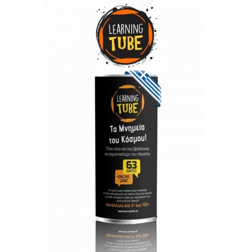 k-toyz Learning Tube: Τα Μνημεία Του Κόσμου! LT-004 5214001024032