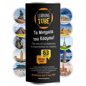 k-toyz Learning Tube: Τα Μνημεία Του Κόσμου! LT-004 5214001024032