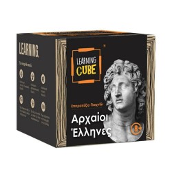 k-toyz Learning Cube: Αρχαίοι Έλληνες LC-02 5214001024179