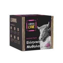 k-toyz Learning Cube: Ελληνική Μυθολογία LC-01 5214001024162