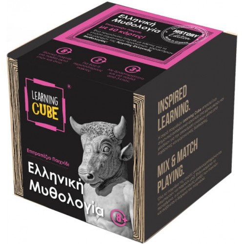 k-toyz Learning Cube: Ελληνική Μυθολογία LC-01 5214001024162