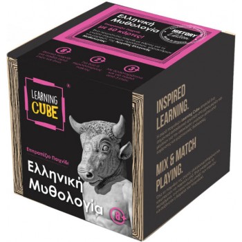 k-toyz Learning Cube: Ελληνική Μυθολογία LC-01 5214001024162